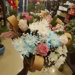 Bouquet Flower
